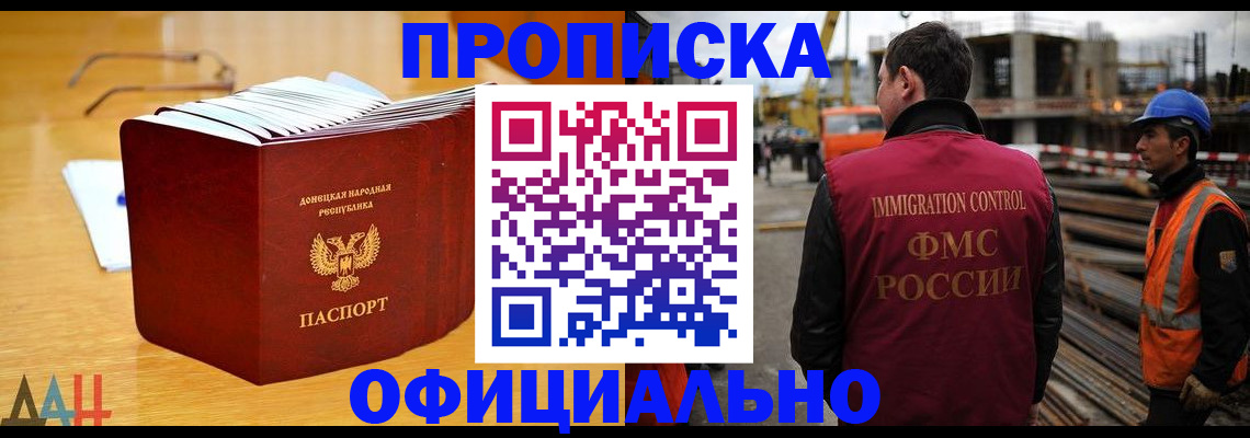 форма 3 в Татарске